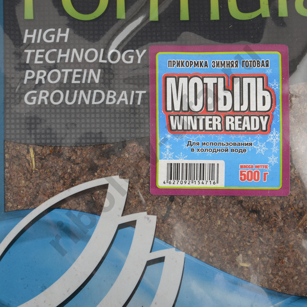 Прикормка зимняя готовая Allvega Formula Winter Ready 0.5кг (мотыль)