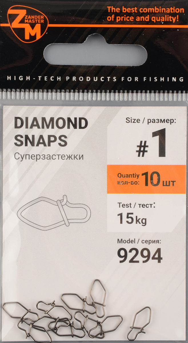 Застежка Zander Master YM-9294 № 1