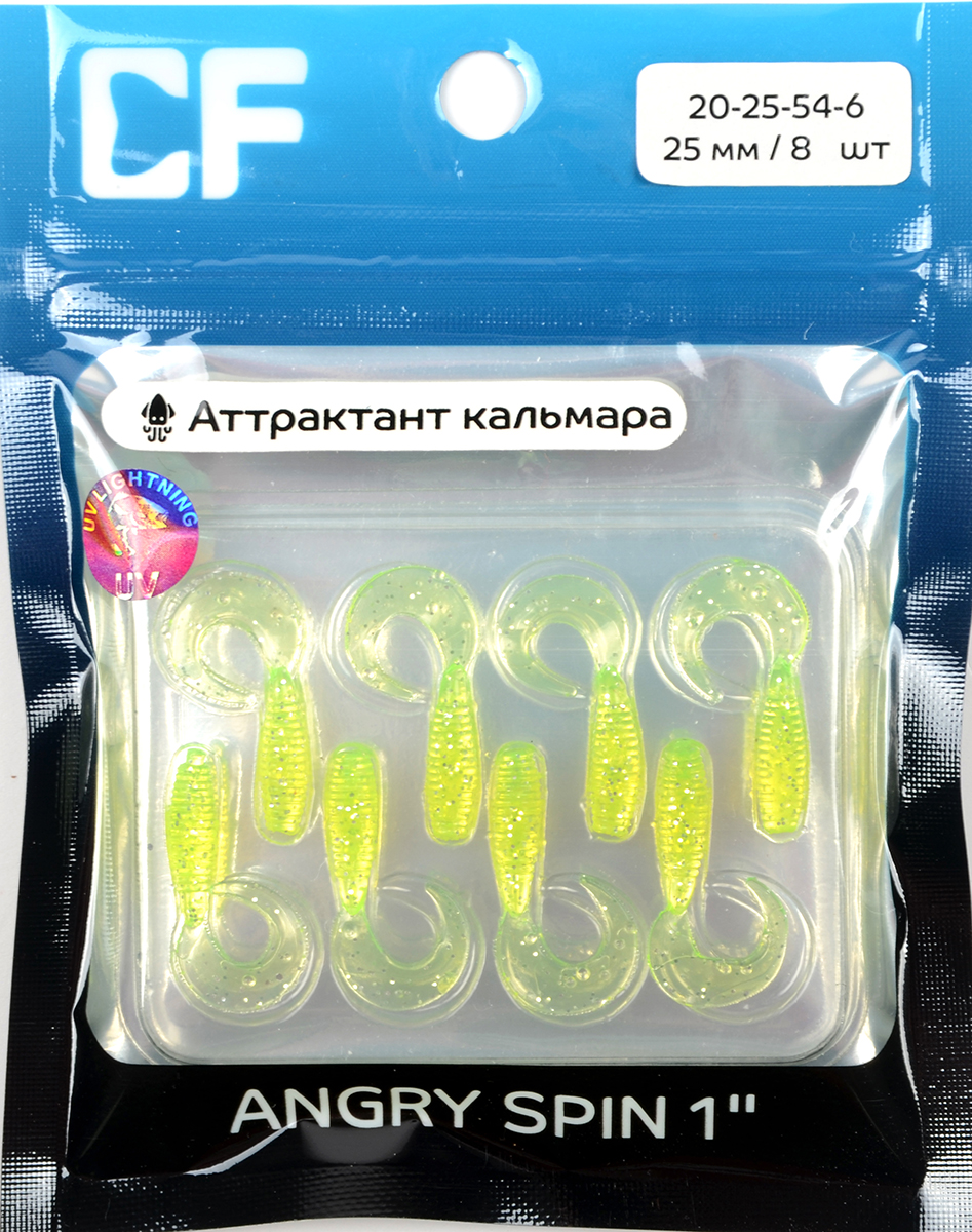 Силиконовая приманка Crazy Fish Angry Spin 1in 25мм цв.54 (кальмар)
