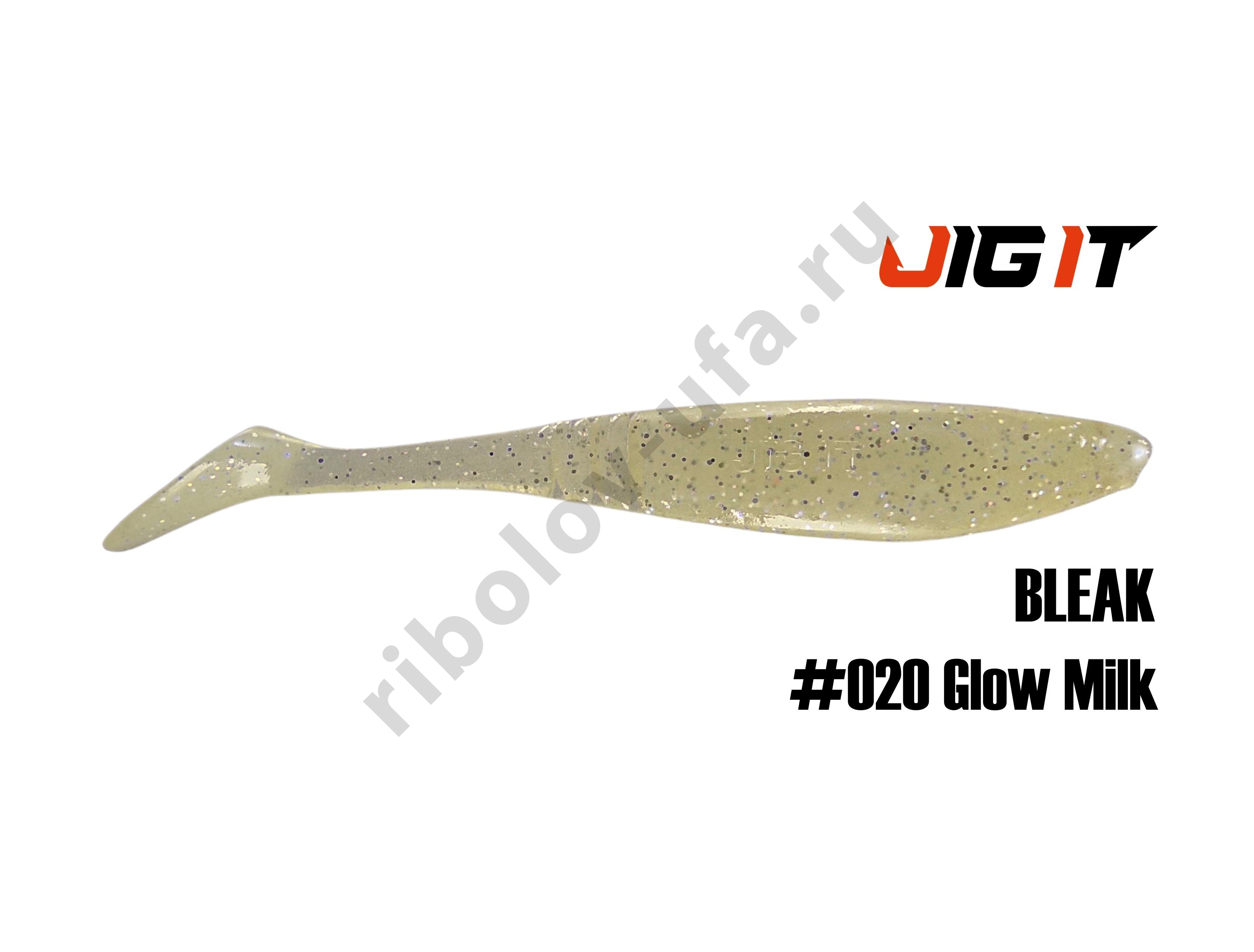 Силиконовая приманка Jig It Bleak 4in, 10см 6гр цв. 020 чеснок (6шт/уп)