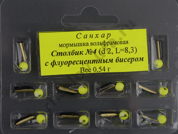 Мормышка вольфрам. Санхар Столбик №4 кристалл хамелеон,2/8.3мм, 0.6гр латунь (10 шт/уп)