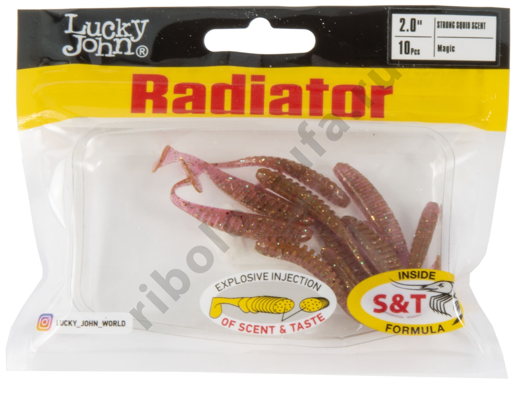 Силиконовая приманка Lucky John Radiator 2.0in 5см /S14