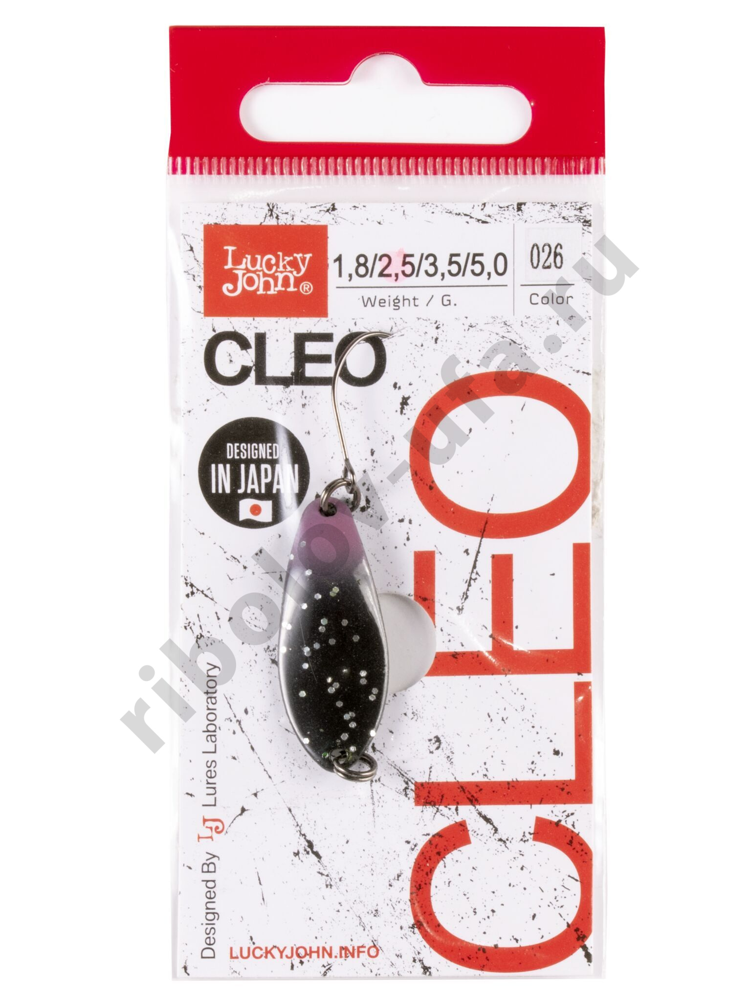 Блесна колеб. Lucky John Cleo длин.31мм/02.5 г цв. 026