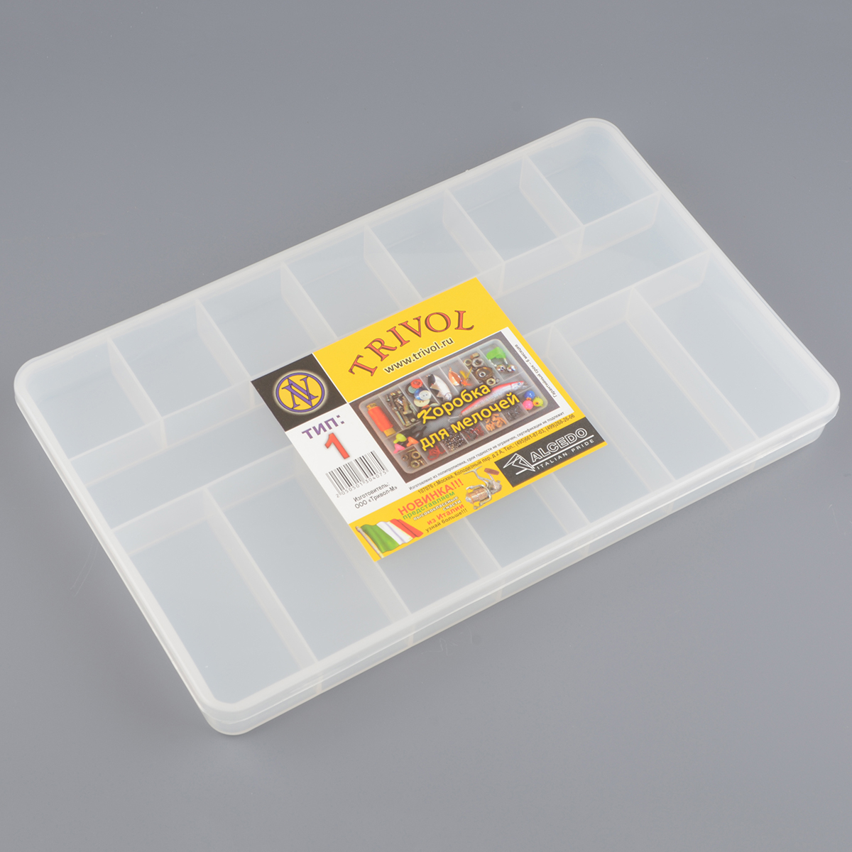 Коробка Trivol Тип-1 для снастей, прозрачная 230 х 145 х 20мм