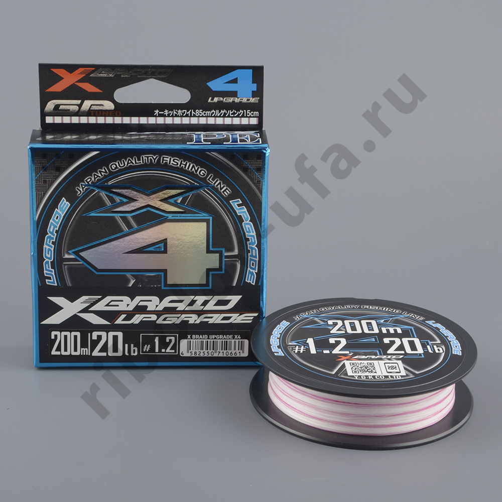 Шнур плетёный Ygk X-Braid Upgrade X4 200m 20Lb #1.2 Color Mix