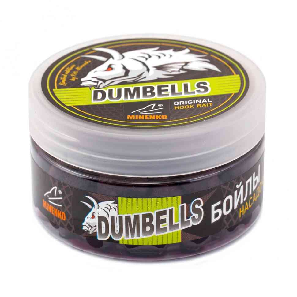 Бойлы Minenko Dumbells 14х20мм Squid & Octopus (насадочные) вареные в дипе