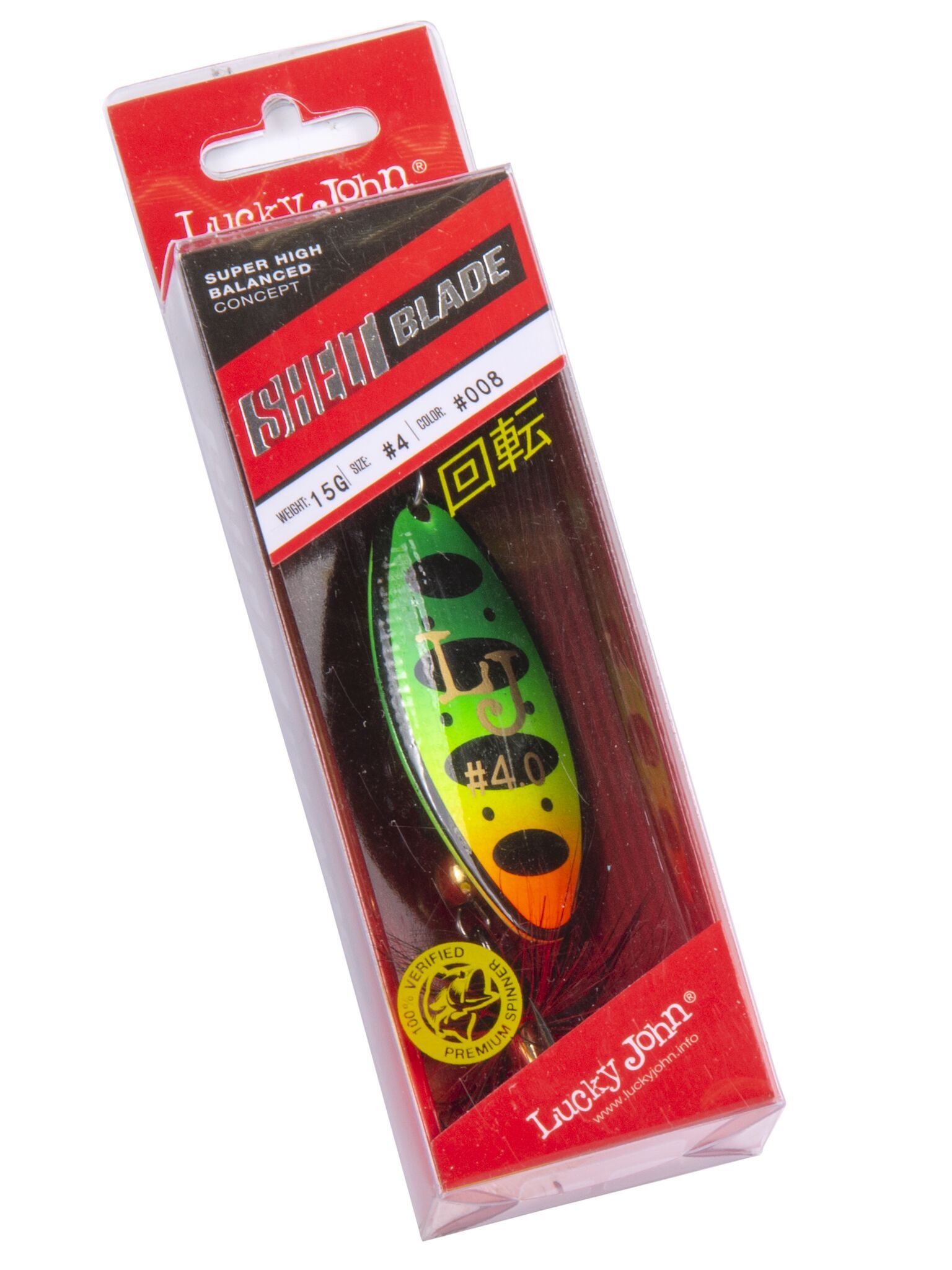 Блесна вращ. Lucky John Shelt Blade 04 15.0 г цв. 008
