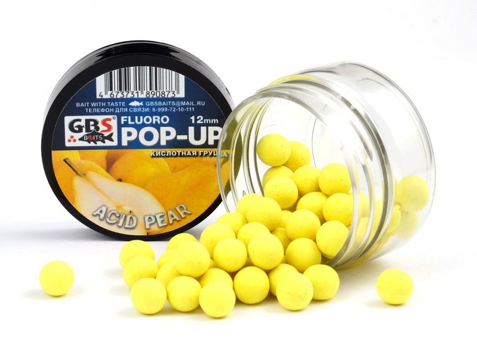 Бойлы GBS Baits Pop-up плавающие 8мм (банка) Acid Pear Кислая Груша