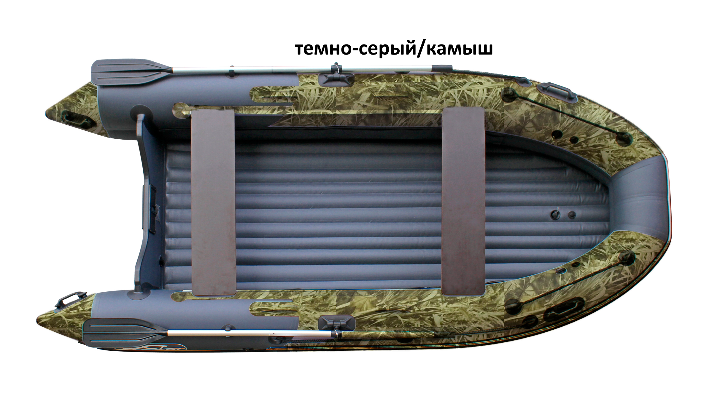 Лодка Skat Triton 350 Кamo