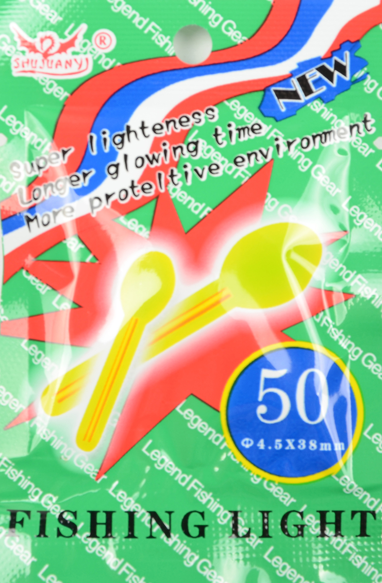 Светлячок No Name Shujuany 4,5*38мм зеленый (в уп 2 шт с кембриком)