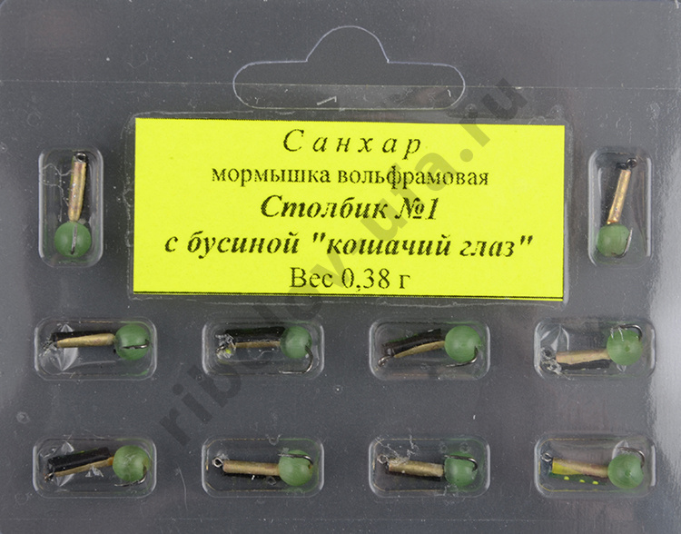Мормышка вольфрам. Санхар Столбик №1 кошачий глаз сверленый, 1.5/7 мм, 0.38гр латунь (10 шт/уп)
