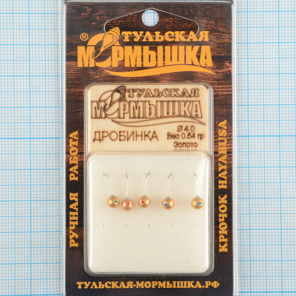 Мормышка вольфрам.Тульская Дробинка с кембриком 4,0мм золото