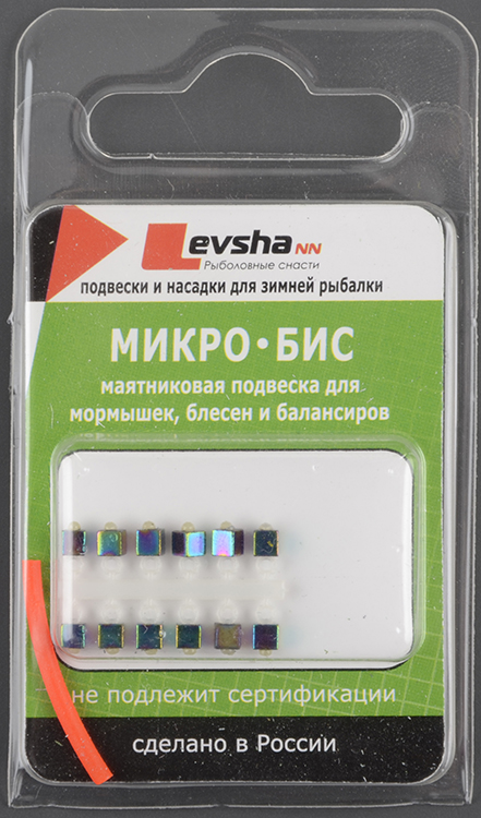 Микро-Бис (серьга) Левша-НН Куб 2,2мм Бензин, тип подвески короткая (12 шт)