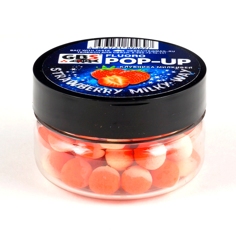 Бойлы GBS Baits Pop-up плавающие 8мм (банка) Клубника Milky Way Млечный путь