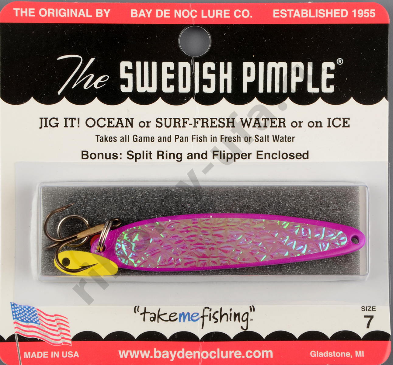 Блесна Swedish Pimple Ice №7 Violet Ice