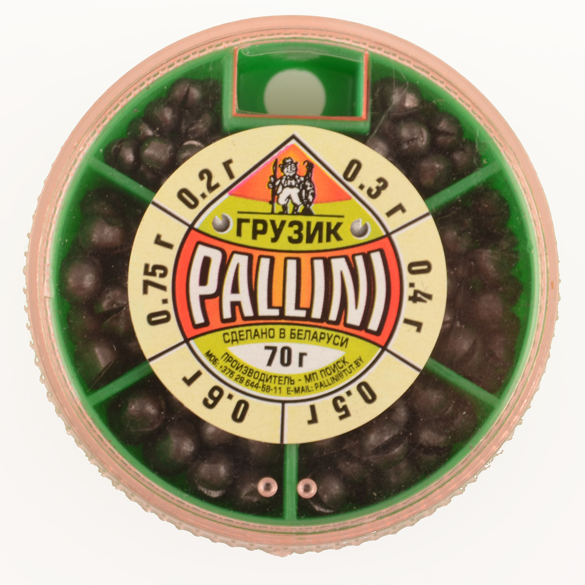 Набор свинцовых грузов Pallini 70гр: 0.2, 0.3, 0.4, 0.5, 0.6, 0.75 