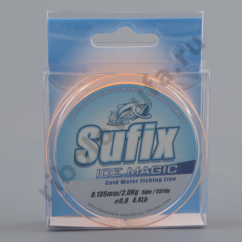 Леска Sufix Ice Magic 50м, 0,135мм 2,0кг, цв. желто-оранжевая