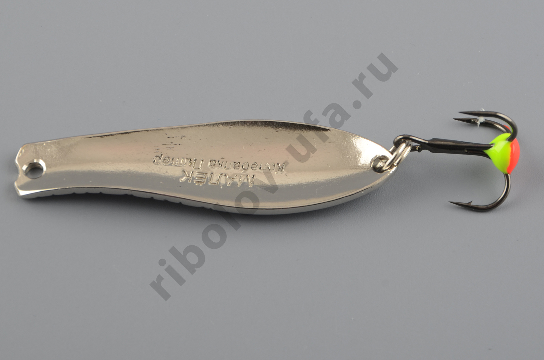 Блесна зимняя Бубнов колеблющаяся Малёк 6 гр. белая, латунь, ребр., тр. с каплей