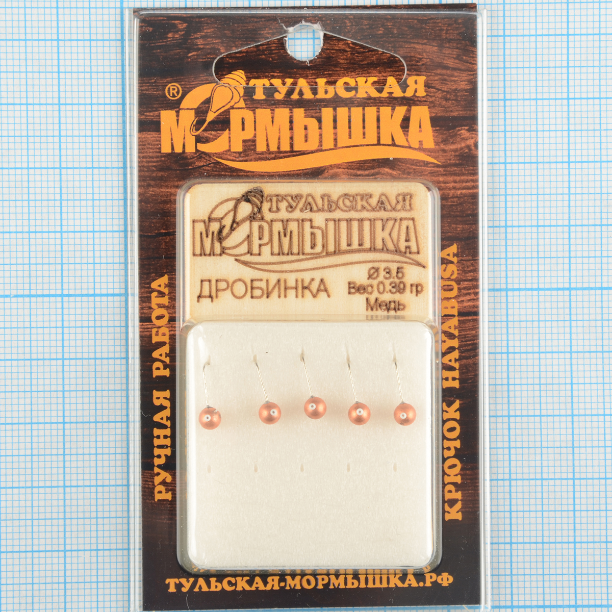 Мормышка вольфрам.Тульская Дробинка с кембриком 3,5мм медь