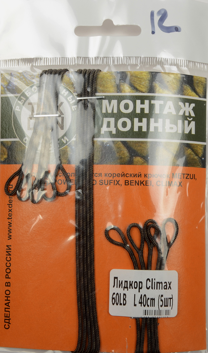 Лидкор Tex Den Climax 40см, 60lb (уп.5шт)