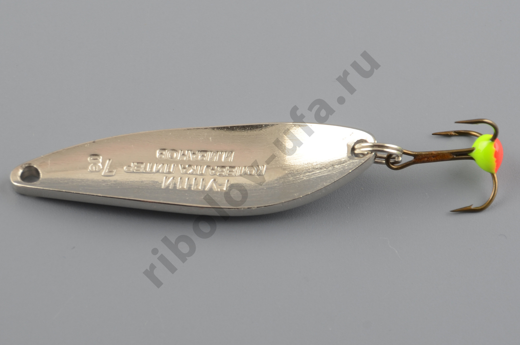 Блесна зимняя Бубнов колеблющаяся Гуппи 7 гр. белая, латунь, гладк., тр. с каплей