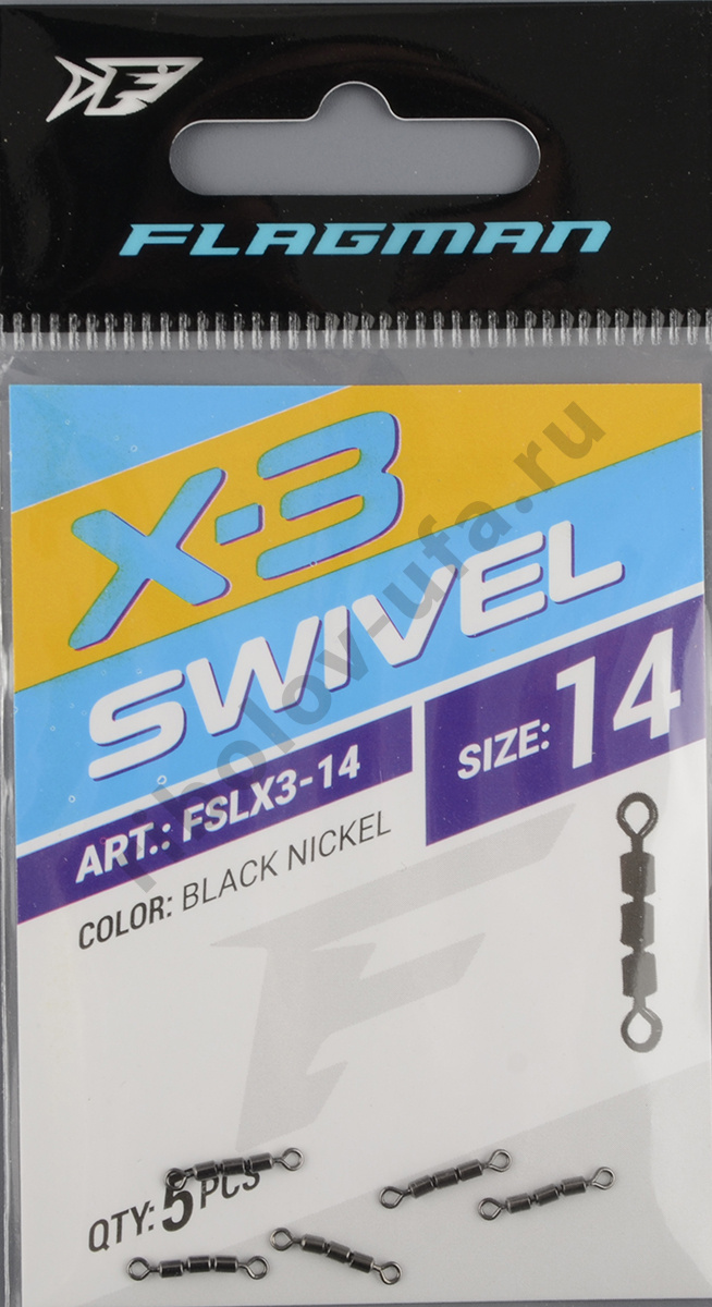 Вертлюг тройной Flagman Swivel X-3 №14 (5шт/уп)