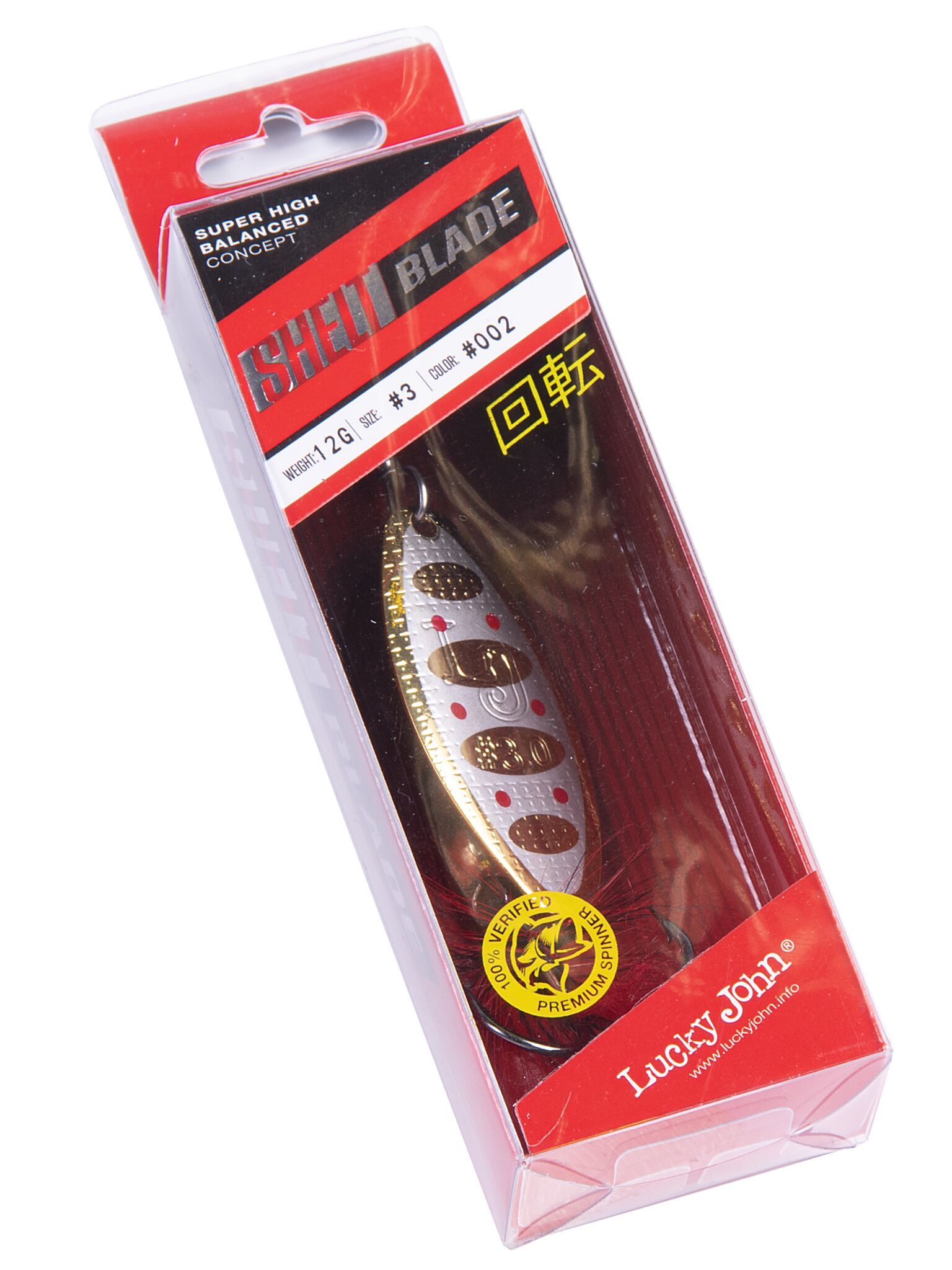 Блесна вращ. Lucky John Shelt Blade 03 12.0 г цв. 002