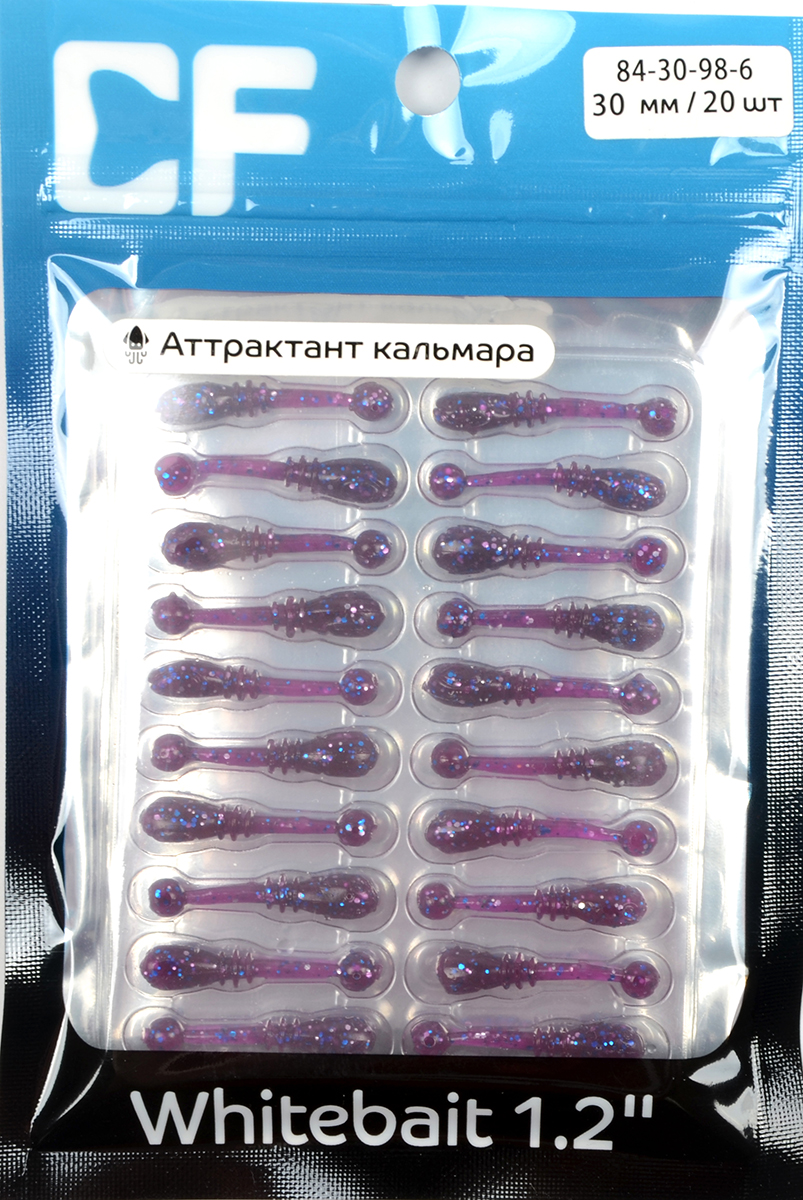 Силиконовая приманка Crazy Fish Whitebait 1,2in 30мм цв.98 (кальмар)