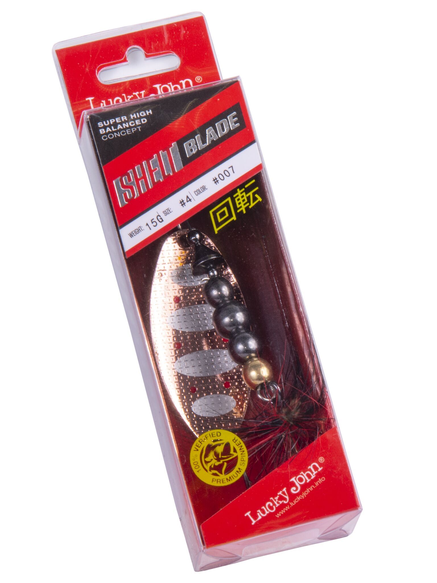 Блесна вращ. Lucky John Shelt Blade 04 15.0 г цв. 007