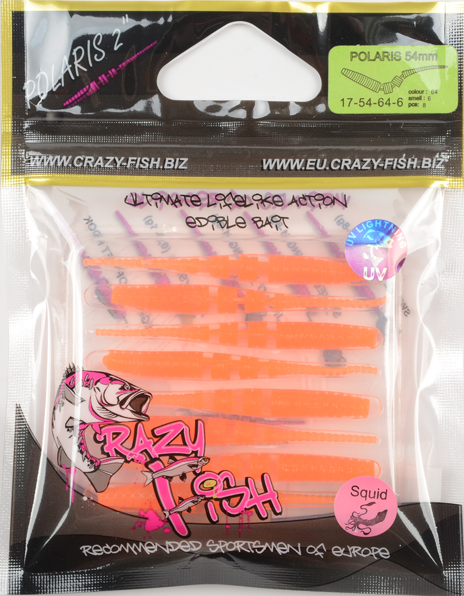 Силиконовая приманка Crazy Fish Polaris 2in 54мм цв.64 (кальмар)