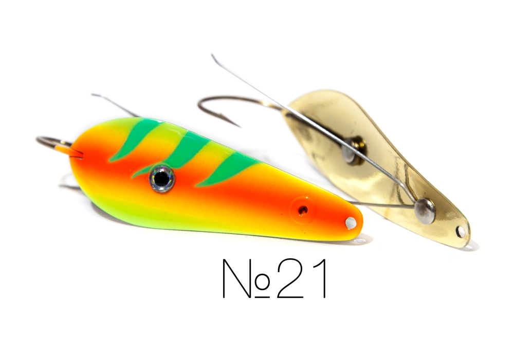 Блесна незацеп. Жор spoon №1 латунь 11гр. 1мм цв. 21