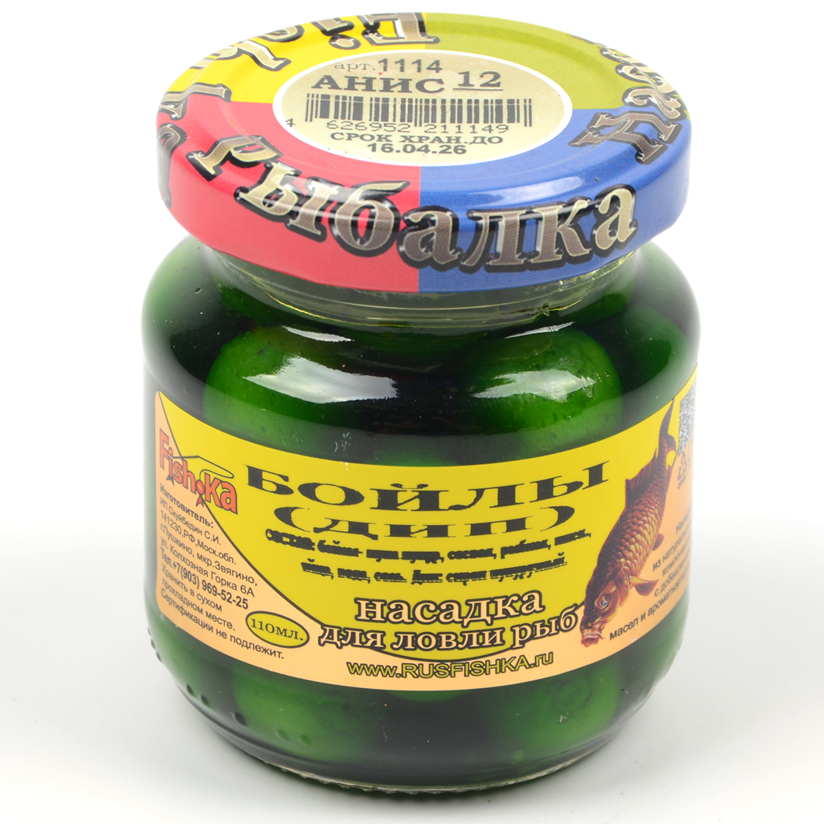 Бойлы Fish.ka (дип) Анис 12мм, 110мл