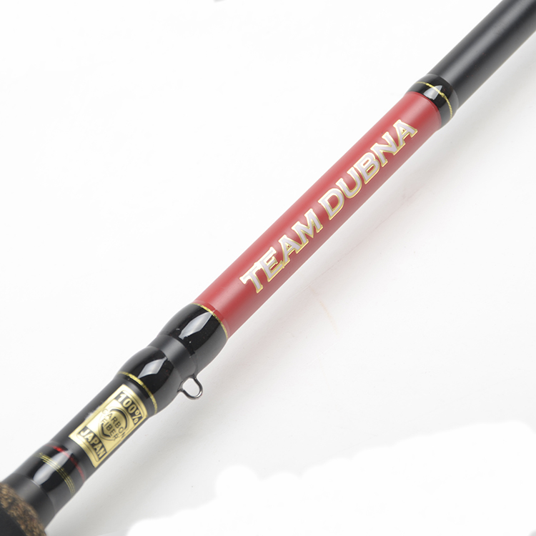 Кастинговое удилище Champion Rods Casting Team Dubna 255см, 12-56гр TDC-842H