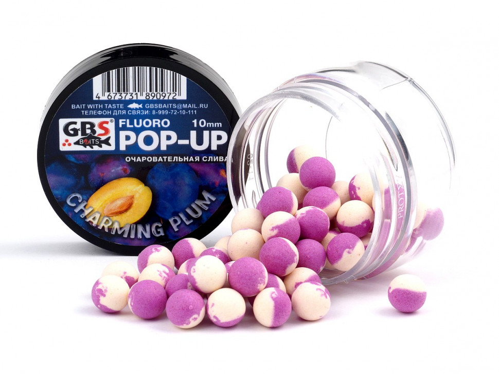 Бойлы GBS Baits Pop-up плавающие 8мм 55гр (банка) Charming Plum Чарующая Слива