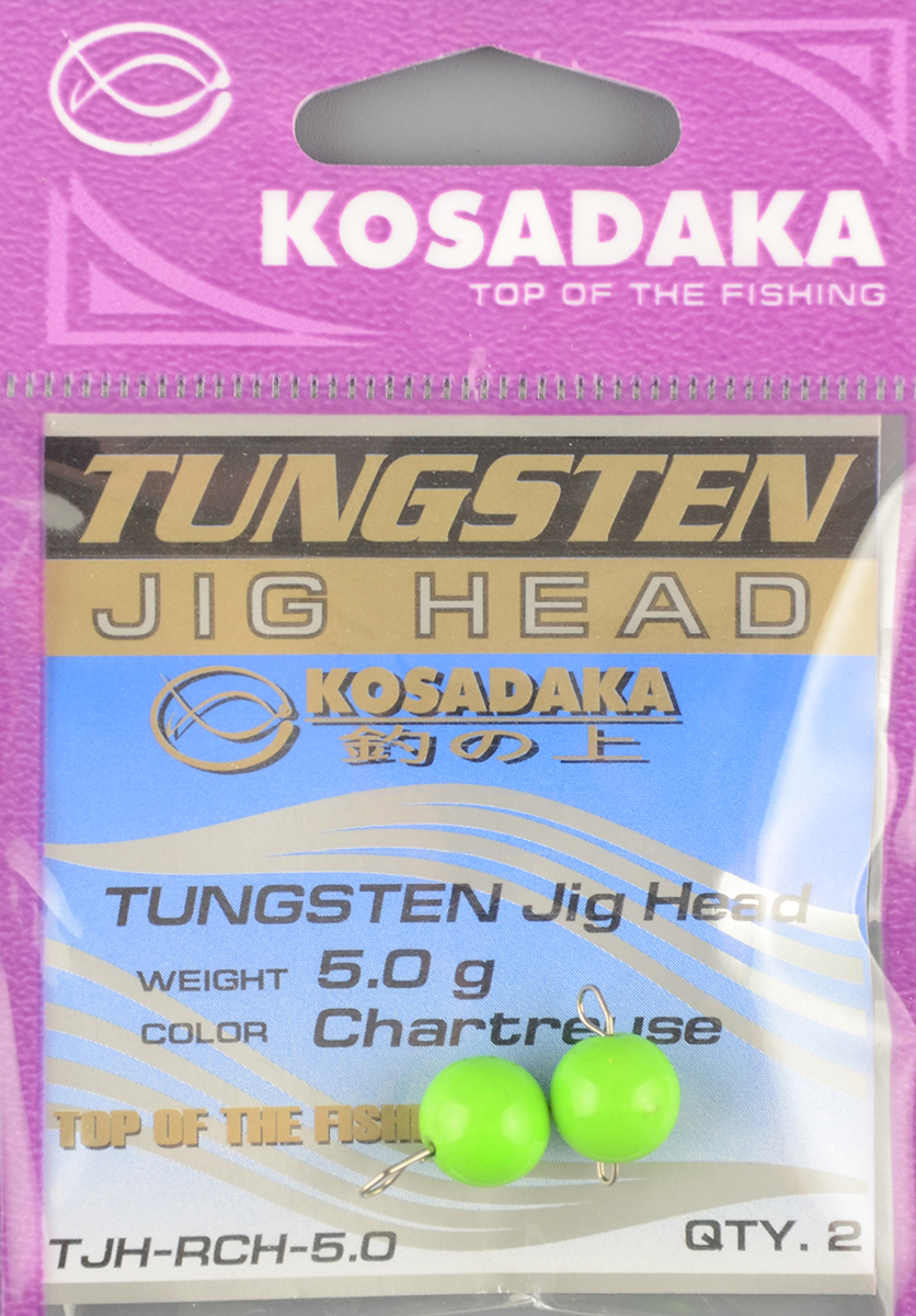 Груз вольфрамовый Kosadaka чебурашка Разборная 5,0 гр., Chartreuse (2шт/уп) 