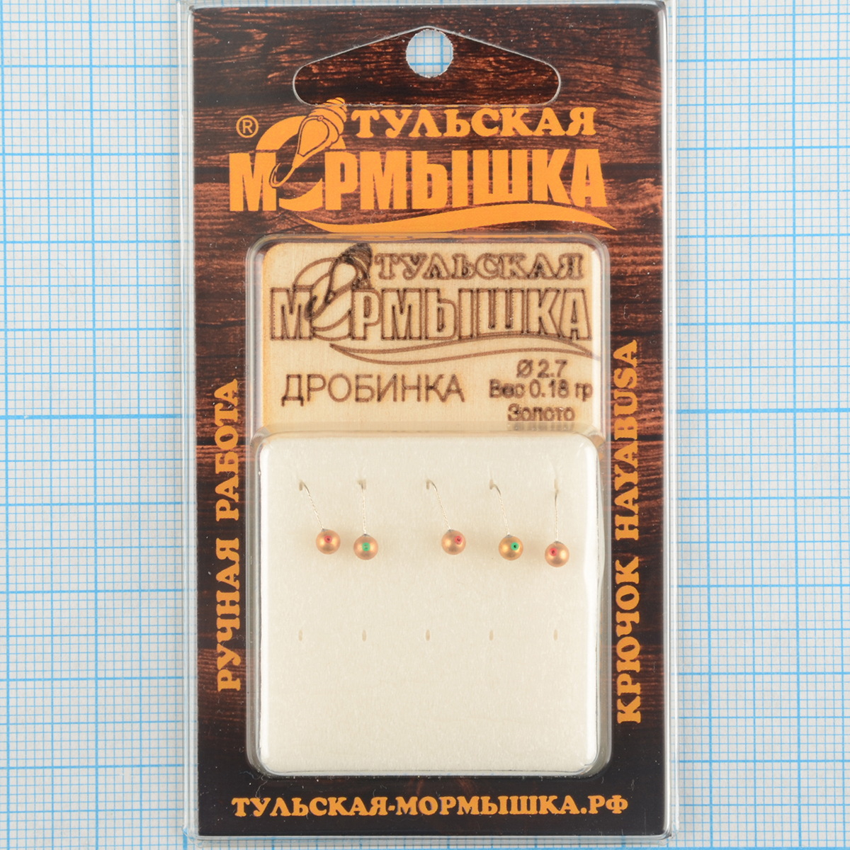 Мормышка вольфрам.Тульская Дробинка с кембриком 2,7мм золото