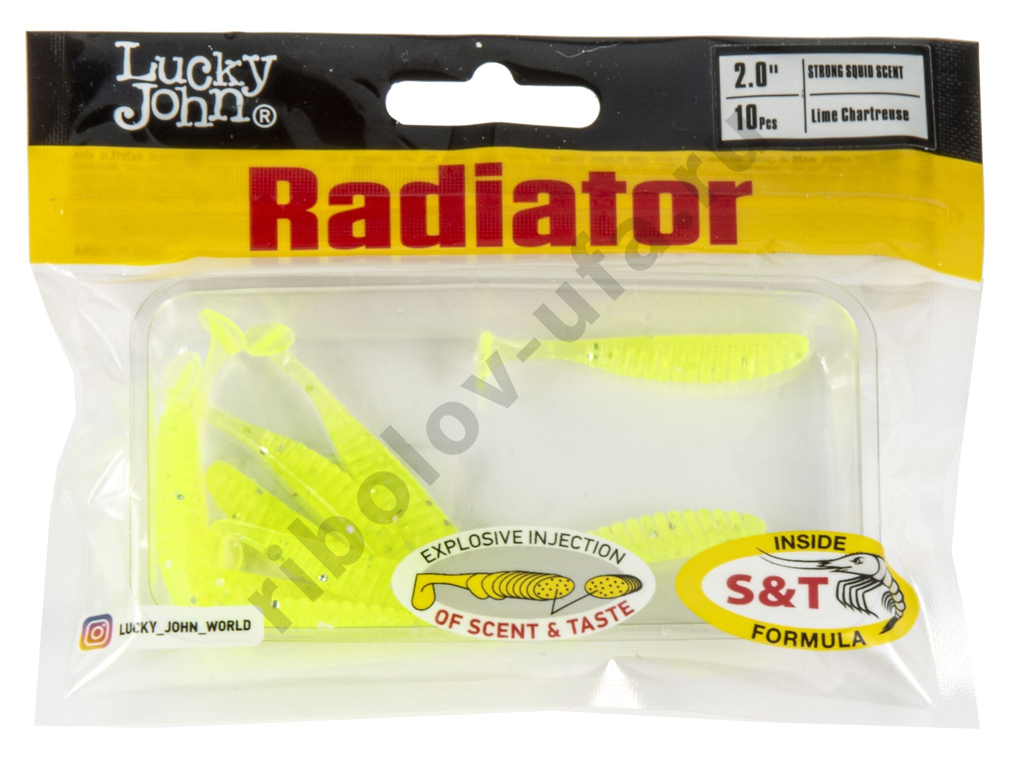Силиконовая приманка Lucky John Radiator 2.0in 5см /071 
