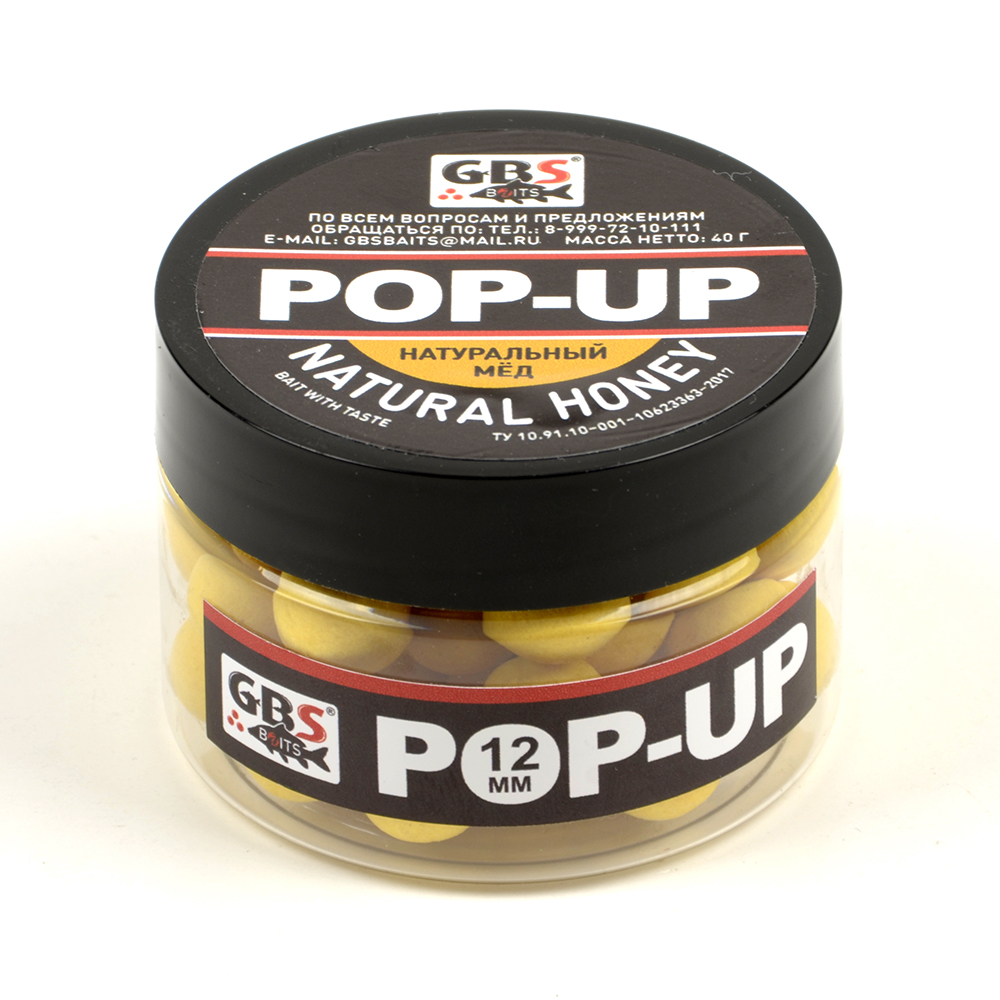 Бойлы GBS Baits Pop-up плавающие 12мм 55гр (банка) Natural Honey Натуральный Мед