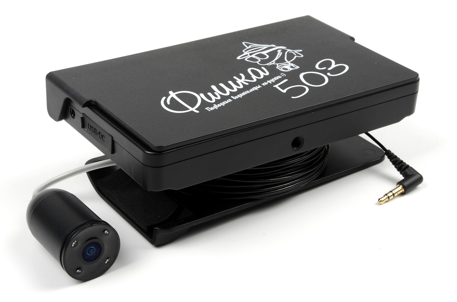 Подводная видео камера Фишка 503 с функцией записи