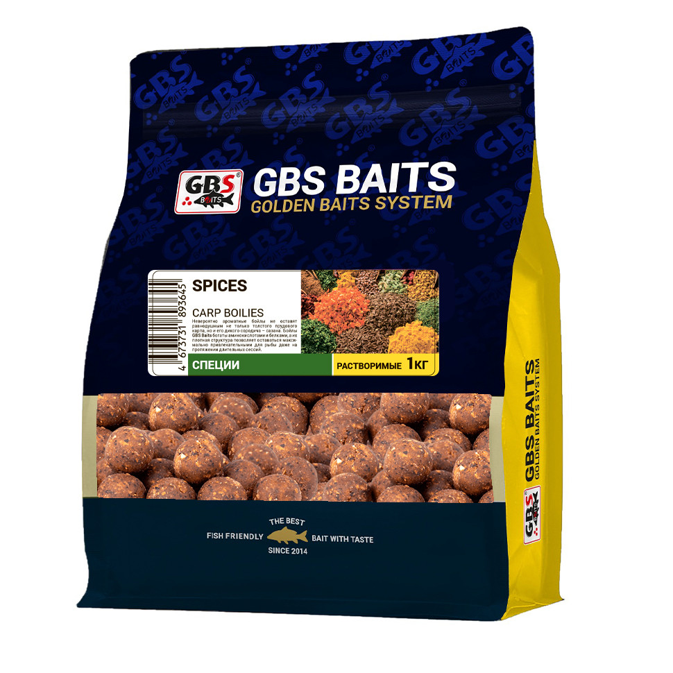 Бойлы GBS пылящие 24 мм 1кг Spice Специи (пачка)