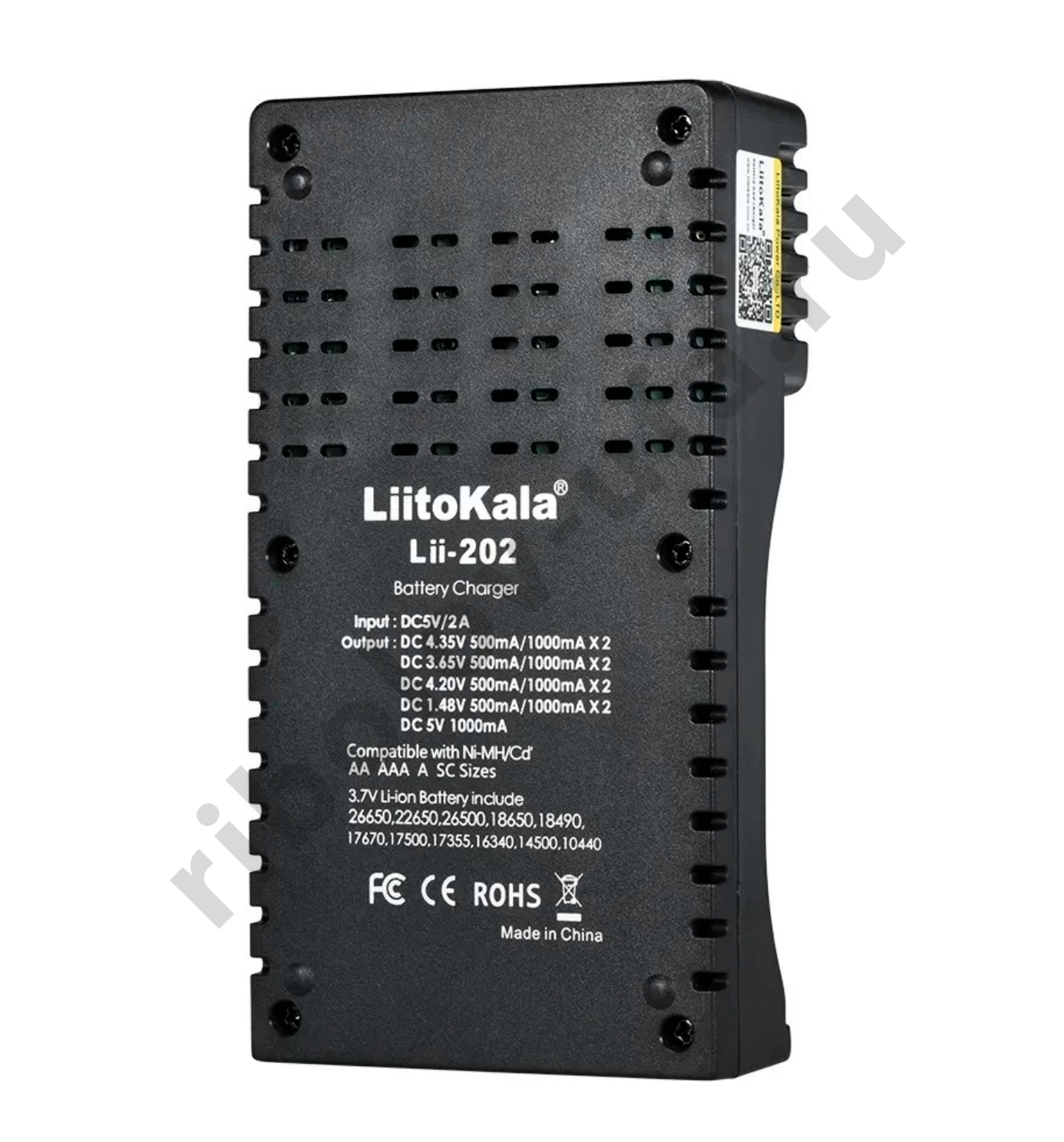 Зарядное устройство LiitoKala Lii-202