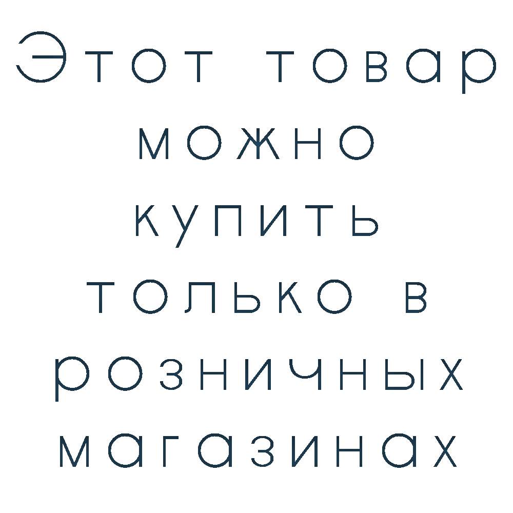 Силиконовая приманка Banjo Frog 1in 3,5см Laminated - в ассортименте