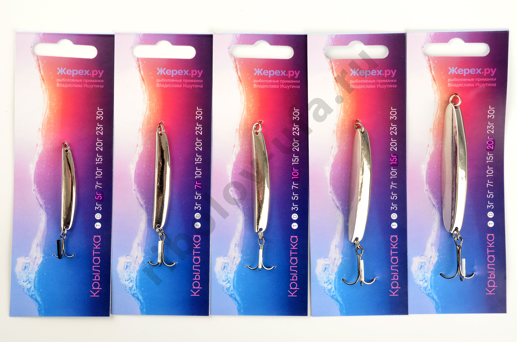 Блесна Жерех.ru Крылатка 15гр