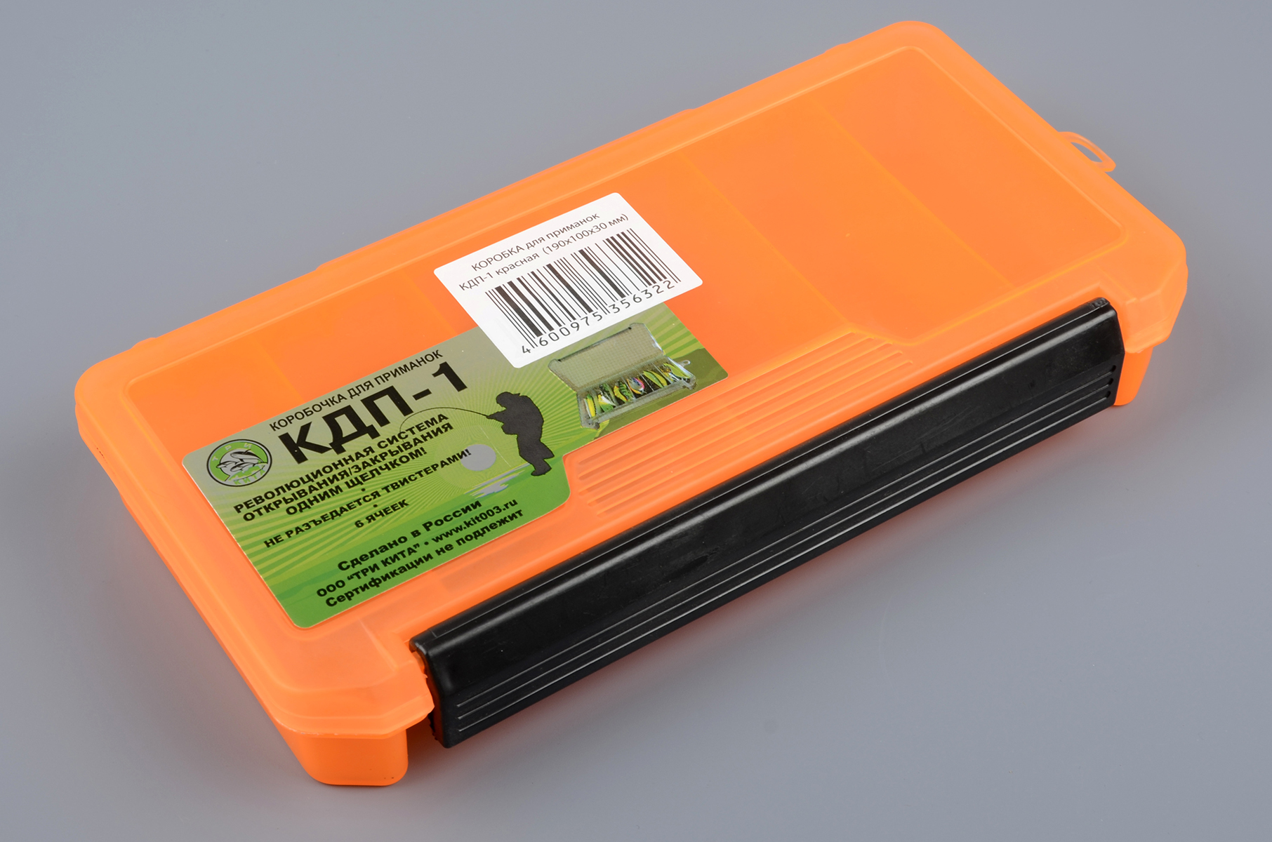 Коробка КДП-1 для приманок 6 отделений 190*100*30мм цв. красная Три Кита