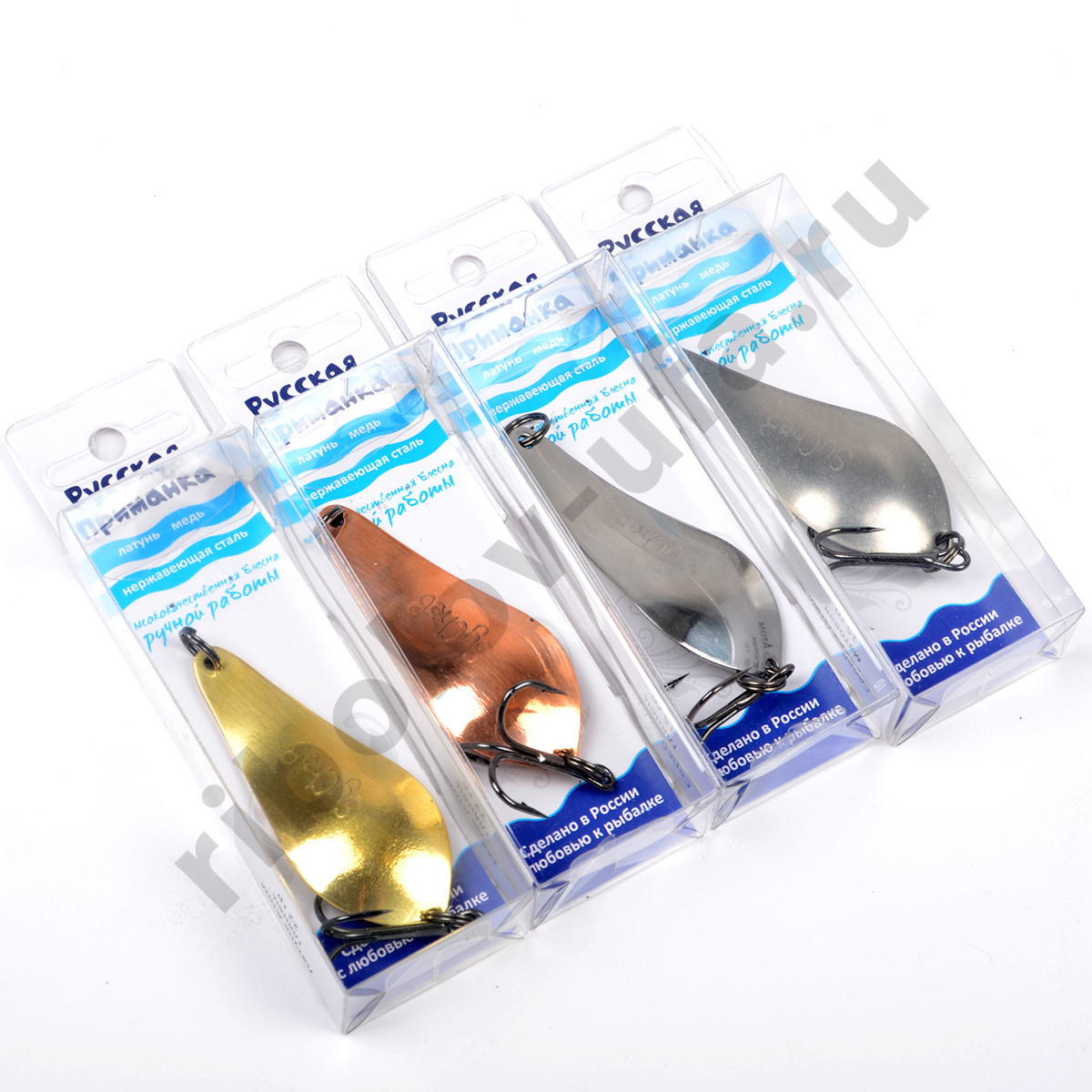 Блесна Русская приманка колеб. Атом цв.латунь 70мм 08гр. (глянцевая)