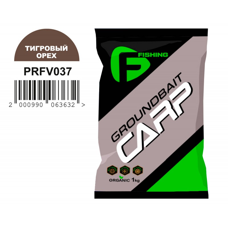 Прикормка F-Fishing Carp 1кг Тигровый орех