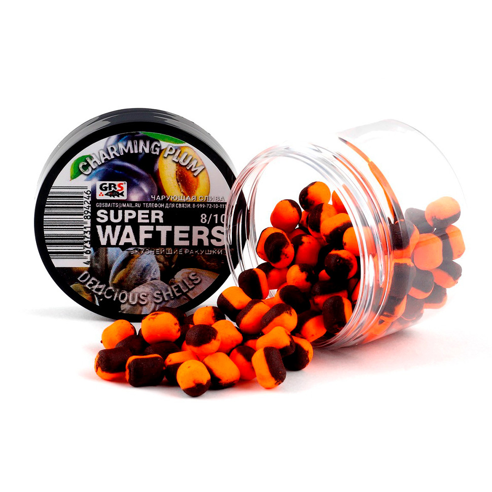Вафтерсы (wafters) GBS нейтральной плавучести 8x10мм Чарующая Слива и Вкуснейшие Ракушки