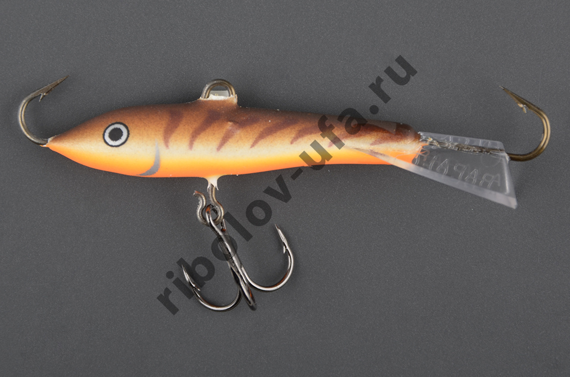 Балансир Rapala Jigging Rap 9гр W05/MTU