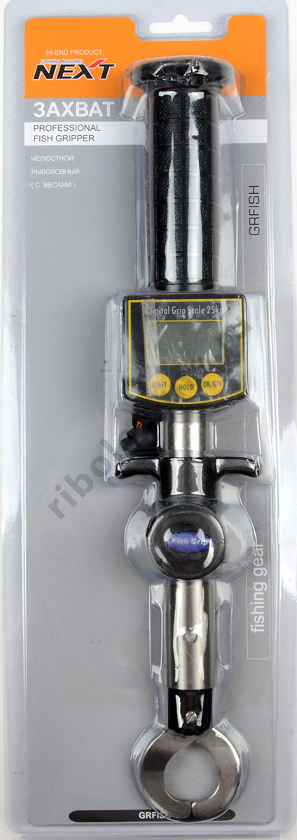 Захват (липгрип) челюстной Grfish (с механ. весами) до 25кг