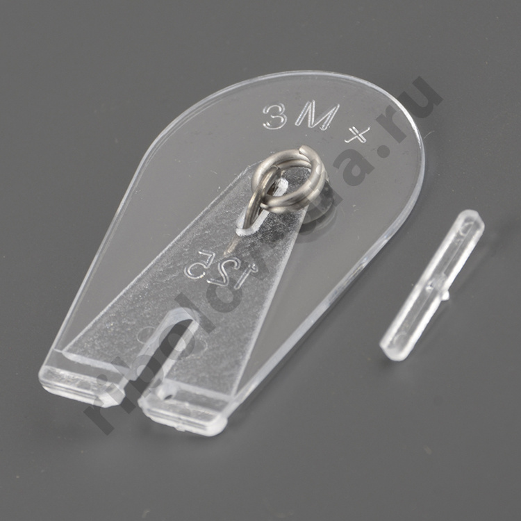 Воблер Halco Sorcerer 125 XDD+STD -H85 floating 7м 20гр